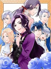 鬼灭之刃 日文原版