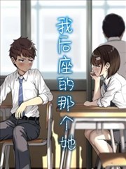咒术回战 日文原版