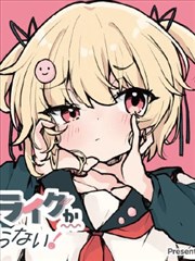 排球少年 日文原版