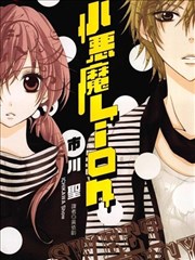 凉宫春日 日文原版