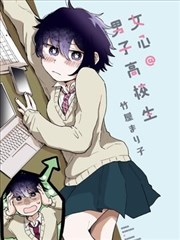 蜂蜜与四叶草 日文原版